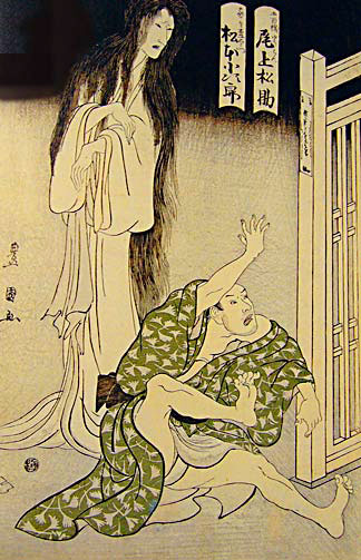 Toykuni I woodblock : actor with kimono and Ginkgo leaves