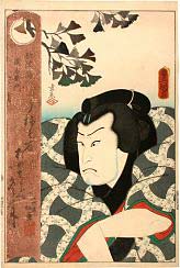 Utagawa Kunisada (Toyokuni III), portrait with poem, ca. 1861, actor: Kataoka Nizaemon VIII or IX