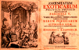 cover Amoenitatum exoticarum by Kaempfer