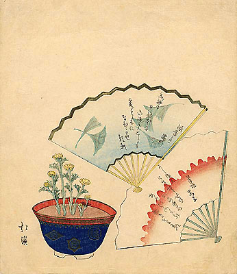 KosmetiktascheIcho´ Gingko Schminktasche Kulturtasche aus japanischen Designerstoff mit Ginkoblättern und Motiven Innen mit abwaschbaren Wachstuch Handmade 